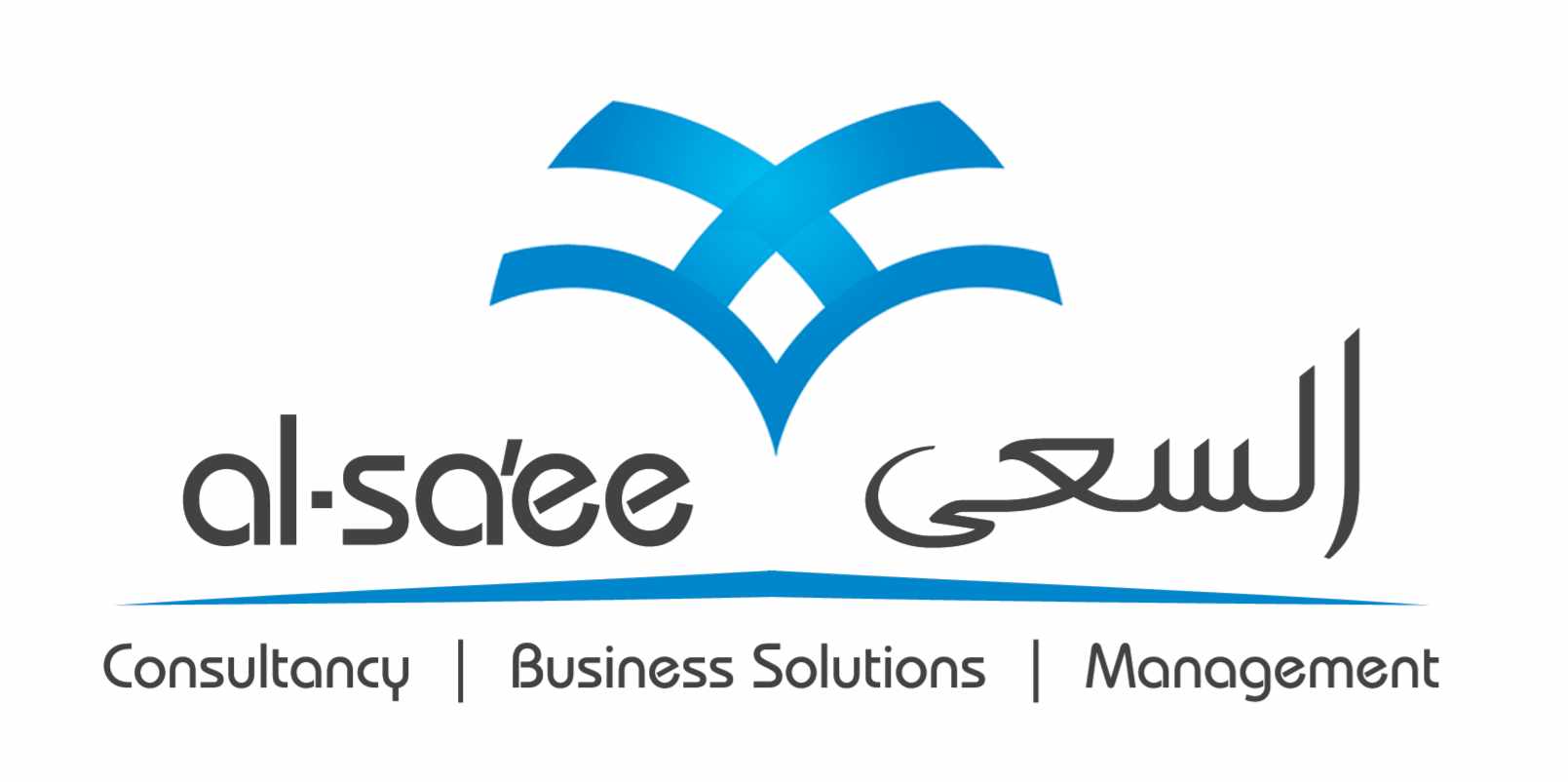 Al-Sa'ee International